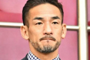 正直中田英寿の凄さが分からないやつｗｗｗｗｗｗｗｗ