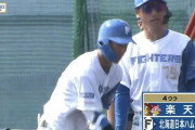 【vs.楽天練習試合】日ハム、4回に矢澤の今日3安打目となるタイムリーで1点を返す！