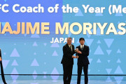 AFCの2022年間表彰式で森保一監督が最優秀監督　最優秀ユース選手に松木玖生＆浜野まいか