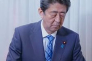 【動画】安倍さん、ピアノを弾く