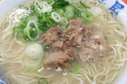 【画像】ラーメンはこういうのでいいんだよ