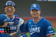 【朗報】元阪神・呉昇桓さん、KBO通算300セーブ達成！！