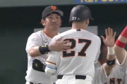 巨人・岸田行倫が“代役熱男”　松田凡退直後にホームラン！ベンチで「熱男ポーズ」