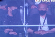 元日本代表MF中田英寿と小野伸二、ブラジル戦を観戦　SNS大興奮「会話を副音声で流して」