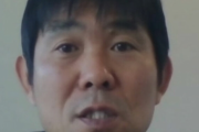 日本代表・森保監督が最終予選の戦いぶりに自信 「自分たちの力を最大限発揮」