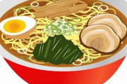 【画像】こういうのでいいんだよラーメン、閣議決定ｗｗｗｗｗ