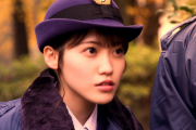 欅坂46松田里奈、札勘で事件解決？警察官役で女優デビュー！「突破ファイルSP」再現VTRに初出演