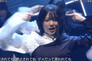 【櫻坂46】るんるん全番組ちょこちょこ変えてくるのすごい！！！！！！！
