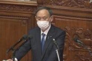 菅首相「この国を前に進めるために全力で駆け抜けてきた。私が追い求めてきたものは国民の安心と希望だ」