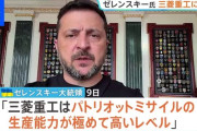 楽韓さん、本日の動向 - ウクライナへの日本からのパトリオットミサイル供給は難しいかなー