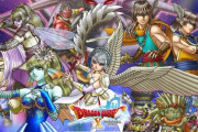 DQ10、青山プロデューサーが退陣！安西ディレクターが責任者・ディレクター兼任の新体制に