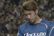 【vsロッテ】日ハム秋吉、1/3回5失点KO…