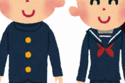【 悲 報 】男子生徒はスカート選べず、多様な性配慮問われる制服問題・・・(※画像あり)