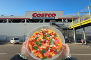 海外「日本のコストコの食べ物、なんかこっちよりおいしそう…」