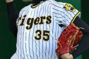 阪神　才木浩人「すごく投げ方がフィットした」ローテ入りへ来春キャンプで理想の投げ方追求