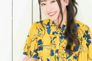 【画像】水樹奈々さん、JK時代の写真を公開