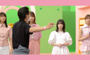 【櫻坂46】TAKAHIRO先生の姿も！『イオンカード』CMメイキングムービーが公開！