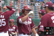 2番手・中村稔弥、被弾…島内に完璧な当たりが飛び出しロッテ先制許す