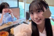 大田美月と大野愛実がお好み焼きデート【まなみん】【5期生リレーブログ】【日向坂46】