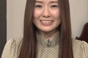 【画像】照井春佳さん、デカすぎるせいで年下の囲碁講師の解説をたどたどしくしてしまう・・・