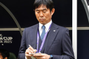 森保一監督続投は妥当か？ アジア杯ベスト８敗退、豊富な戦力を最大限に活用できる最適任者なのかと言えば...