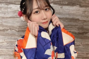 SKE OGはまめにチェックしないと見落とすなぁ