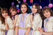 【HKT48】1期生+多田愛佳からみなぞうへ