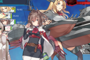 【艦これ】クリスマスデートの待ち合わせ場所と化したネルソン