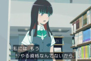 『菜なれ花なれ』10話感想・・・お前があの書き込みの犯人だったのか！！　あと海にいったのに水着にならなにやつ・・・
