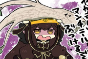 【FGO】お怒りなセミラミスイラスト！！　「やかましいマンチニールぶつけるぞ」
