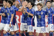 森保ジャパン強化へ「欧州に進出も…」　UEFA大会“参戦プラン”に中国羨望「アジアでは物足りない」