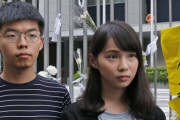 海外「香港民主化運動のリーダー達が逮捕されたぞ」→「もう二度と見ることはないかもな…」