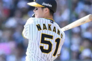 １０戦連続安打の阪神・中野　先制打「一球で仕留められた」　昨季１８個に並ぶ四球数を自己分析