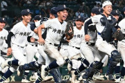 【画像】沖縄、甲子園優勝で社会活動停止wwwww