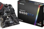 BIOSTAR、PCIスロット搭載のAMD B550搭載ゲーミングマザーボード「B550GTA」など2モデル 7月下旬発売