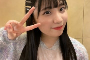 【SKE48】石黒友月は可愛いね！