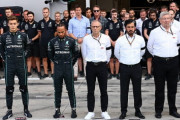 FIAとF1の軋轢が深まりそうな状況か？