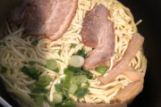 【飯テロ】今から夜食にラーメン横綱の冷凍のやつ食べて良いですか？