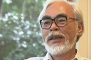 宮崎駿さん、息子の新作「アーヤと魔女」を大絶賛「単純に面白い。手放しで褒めたい」これは息子が後継者に確定！