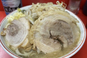 ラーメン二郎 京都店「お客さんが近所に嘔吐しているとお叱りを受けました。」