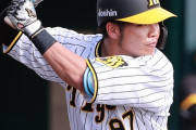 【悲報】阪神　小野寺暖、2日連続ベンチ外