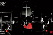 【海外】BABYMETAL「ヘドバンギャー！！」はイスラム圏ではどのように受け止められてる？