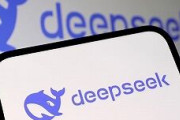 【AI】DeepSeekだけじゃない　次に来る中華AIスタートアップ