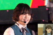 【欅坂46】平手友梨奈のはしゃぐ姿も！武元唯衣、井上梨名、松平璃子が「欅共和国2019」見どころを紹介！