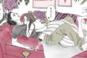 【朗報】女子「ガチでこういう彼氏欲しくて息できん」