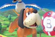 スマブラのダックハント、もはやピタゴラスイッチｗｗｗｗｗｗ