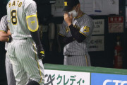 阪神　自力V可能性が再消滅　今季62試合目で15度目の完封負け、プロ野球史上最多ペース