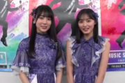 【乃木坂46】てかこんなの来てたのか・・・遠藤さくら、賀喜遥香の2人仕事・・・