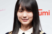 乃木坂46賀喜遥香、1番仲の良い後輩は？菅原咲月もアピール「最近は距離が縮まった」