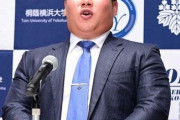 【西武】❝ハマのおかわりくん❞こと渡部健人を外れ1位指名！